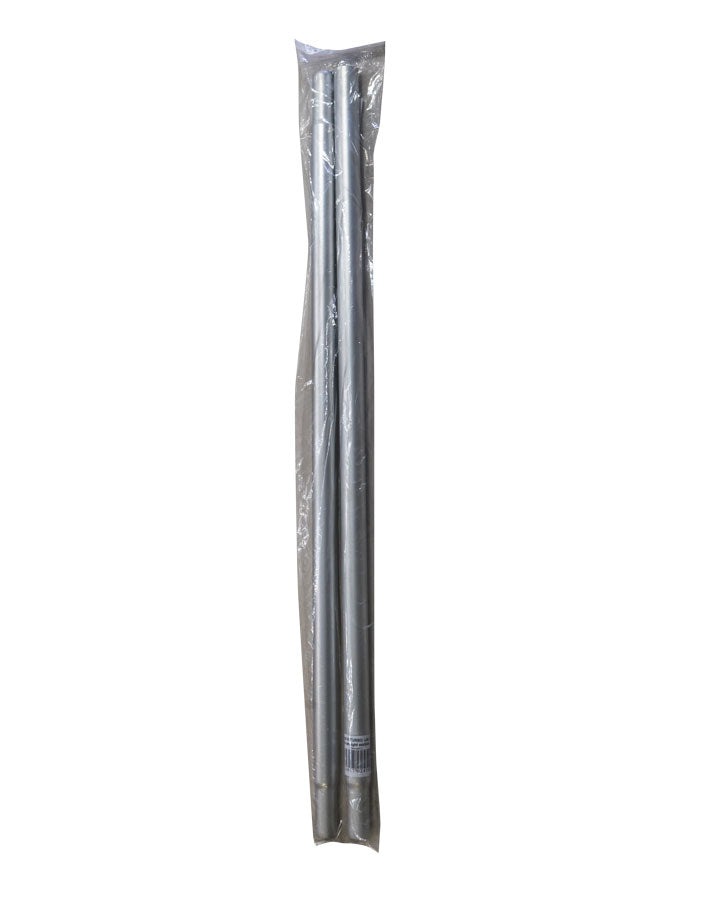 Turbo & Turbo Lite 240 U-Pole Straight Section (Two Part)